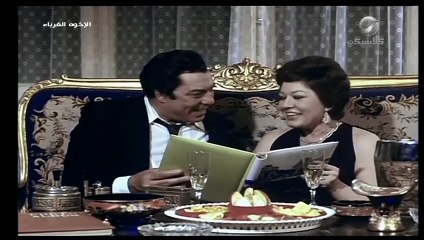 HD فيلم (  الإخوة الغرباء  ) - فريد شوقي - مشاهدة افلام عربي جديدة جودة