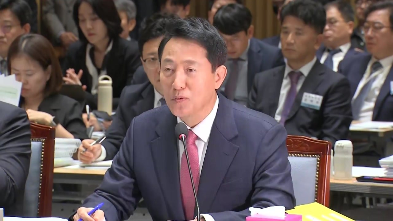 '명태균 여론조사비 대납' 오세훈 시장 내일 첫 재판 / YTN