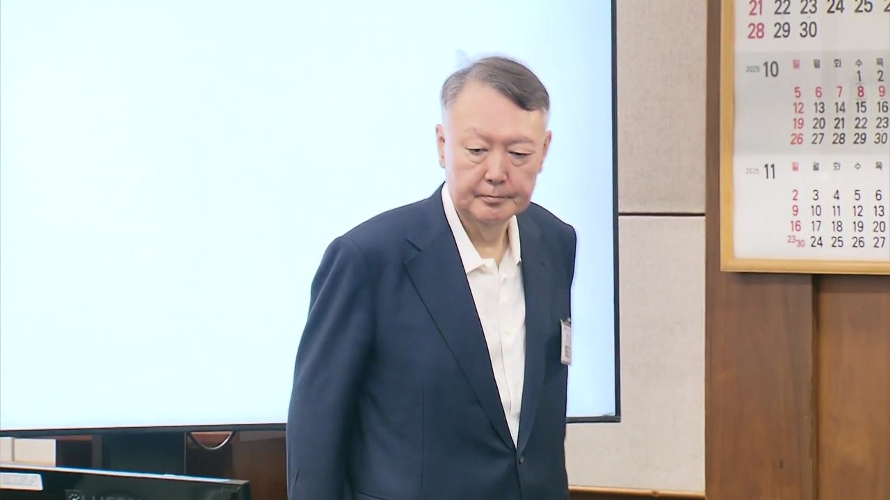'일반이적 기소' 윤석열, 내일 추가 구속 심문 / YTN