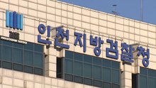 교사 딥페이크 제작 10대, 추가 범행 드러나 / YTN