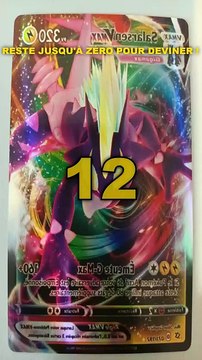 #32 - Mon dernier pull Pokémon, devine-le avant le reveal