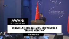 China calls U.S ship seizure a 'serious violation' of international law