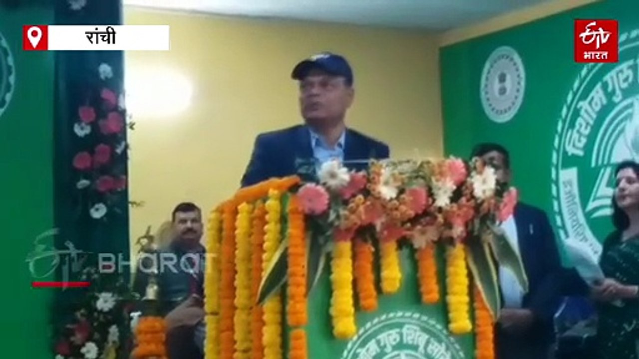 रांची में दिशोम गुरु शिबू सोरेन कोचिंग संस्थान का उद्घाटन, जनजातीय छात्रों को इंजीनियरिंग-मेडिकल की कराई जाएगी तैयारी