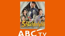 🎁🔥OMG! The butcher Son Is the Family Savior💒ABC TV-Toptrending⭐⭐⭐⭐⭐
