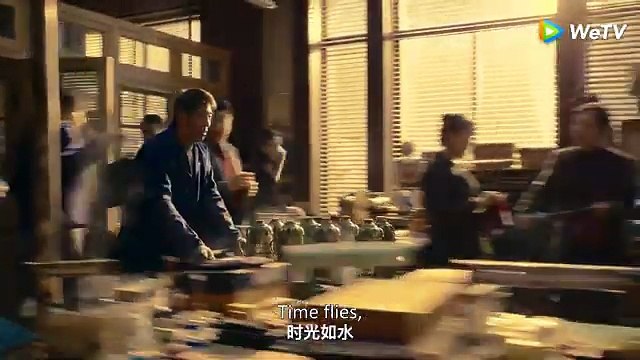 Blossoms Shanghai Saison 1 - (EN)