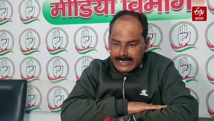 कांग्रेस का बीजेपी पर आरोप, अल्पसंख्यक समुदाय से आने की वजह से स्वास्थ्य मंत्री को कर रही है टारगेट