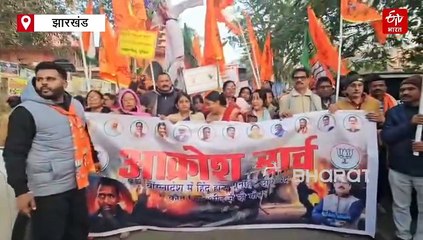 बांग्लादेश में हिंदू युवक की हत्या के विरोध में फूटा लोगों का गुस्सा, PM मोदी से कर डाली ये बड़ी मांग