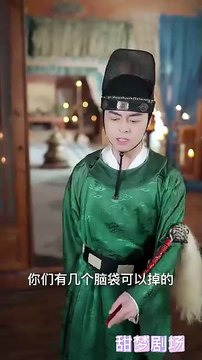 I Traveled Through Ancient Times and Bound Myself to the Prince's Strategy System！ - Epicurean Expeditions