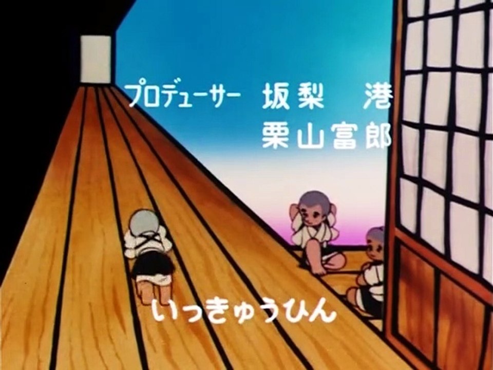 聪明的一休.E50.奇怪的动物.DVDRip.x264.AC3