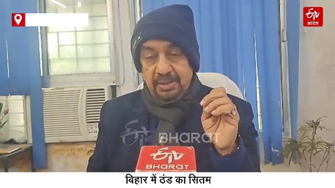 'शमशान घाट में बढ़ने लगी शवों की संख्या..' बिहार में ठंड का सितम