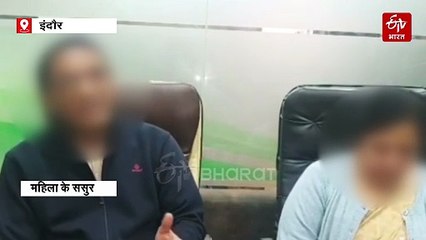 बहू के गर्भ में देखना चाहते थे ननद की संतान, नहीं बनी बात तो कोर्ट तक पहुंच गया मामला