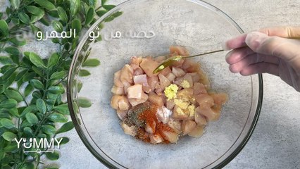 ساندويتش بافلو تشيكن بألذ صوص أفوكادو وسهلة وسريعة التحضير | لازم تجربوها