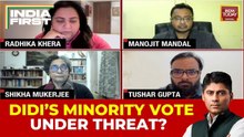 Humayun Kabir Floats New Party, Vows to Contest 2026 Polls After Babri Masjid Stunt