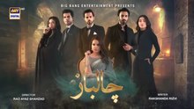 Chaalbaaz ep 73 Pakistani drama