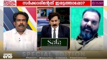 'ഇവിടെ അജ്മൽ കസബ് ആർഎസ്എസ് ആണെന്ന് വരുത്തിതീർക്കാൻ ശ്രമിച്ചവരുണ്ട്';മിഥുൻ ജയകുമാ‍ർ