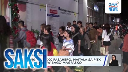 Mahigit 180,000 pasahero, naitala sa PITX tatlong araw bago magpasko | 24 Oras