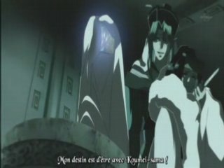 Koutetsu Sangokushi 15 part 2