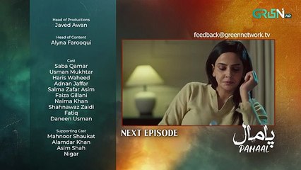 Pamaal Episode 24 ( Teaser ) 22nd December 25 _ Saba Qamar - Usman Mukhtar _ Green TV Entertainment
