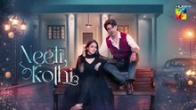Neeli Kothi - Episode 05 - [CC] 22 December 2025 - [ Anmol Baloch & Talha Chahour ] - HUM TV