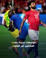 قبل صافرة البداية… ماذا تقول أرقام مصر وزيمبابوي؟ ⚽💥