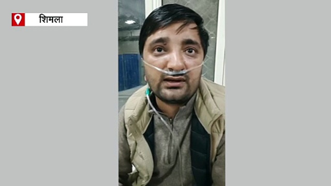 ऑक्सीजन सपोर्ट पर लेटे मरीज पर डॉक्टर ने बरसाए मुक्के, IGMC प्रबंधन ने किया सस्पेंड, गिरफ्तारी की मांग पर अड़े परिजन