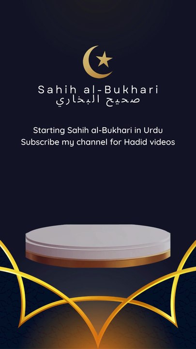 bukhari shorts
