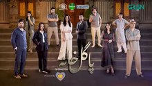 Pagal_Khana_Episode_5___Sponsored_By_EBM_Heart_Beat,_Dettol,_Ensure,_Milkpak__Saba_Qamar___Sami_Khan