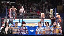 OSKAR, Yuto-Ice & Yota Tsuji vs. Hartley Jackson, Ryohei Oiwa & Zack Sabre Jr.: NJPW Road To Tokyo Dome 2025 Day 3 (12/22/2025)