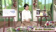 徹子の部屋 　2025年日12月22日