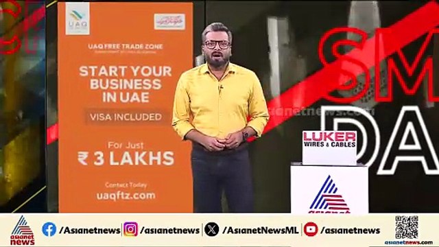 പയ്യന്നൂരിൽ കൂട്ടമരണം; ഒരു കുടുംബത്തിലെ നാല് പേർ മരിച്ച നിലയിൽ, കുടുംബ പ്രശ്നമെന്ന് സൂചന