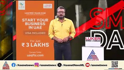 പയ്യന്നൂരിൽ കൂട്ടമരണം; ഒരു കുടുംബത്തിലെ നാല് പേർ മരിച്ച നിലയിൽ, കുടുംബ പ്രശ്നമെന്ന് സൂചന