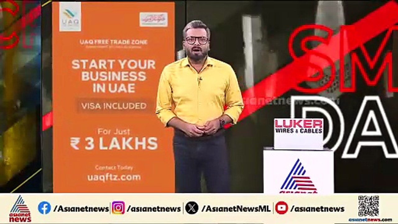 പയ്യന്നൂരിൽ കൂട്ടമരണം; ഒരു കുടുംബത്തിലെ നാല് പേർ മരിച്ച നിലയിൽ, കുടുംബ പ്രശ്നമെന്ന് സൂചന