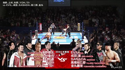 Master Wato, Shota Umino, Toru Yano, YOH & Yuya Uemura vs. EVIL, Ren Narita, SANADA, YoshinobuKanemaru & Yujiro Takahashi: NJPW Road To Tokyo Dome 2025 Day 3 (12/22/2025)