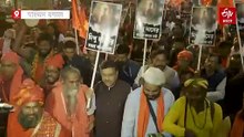 बांग्लादेश में हिंदू युवक की हत्या पर उबाल: कोलकाता में बीजेपी की चेतावनी, 16 दिसंबर को 10 हजार लोग करेंगे उप उच्चायोग का घेराव