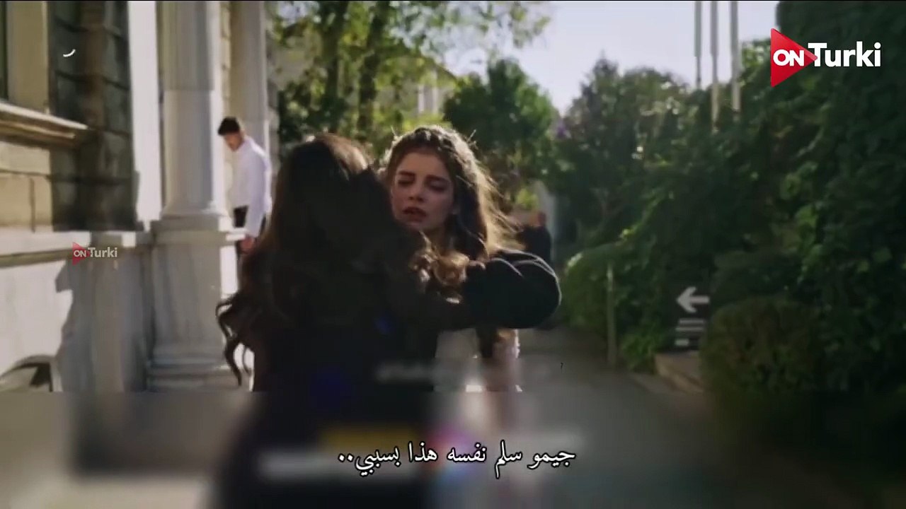 مسلسل المشردون الحلقة 43 اعلان 2 الرسمي مترجم للعربية