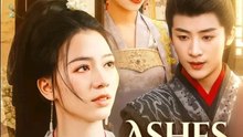 Ashes Of Promise (2025) – FULL HD [Eng Sub]