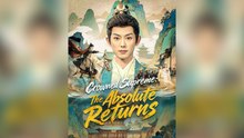 Crowned Supreme: The Absolute Returns - Full Movie