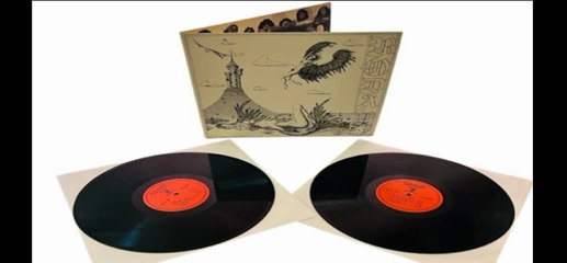 Rodan (MAX) — Rodan 1974 (USA, Progressive,Funk,Jazz Rock)