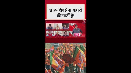 क्नग्रेस प्रवक्ता का BJP-शिवसेना पर वार