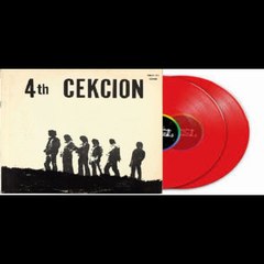 4th Cekcion — 4th Cekcion 1970 (USA, Psychedelic,Jazz,Blues Rock)