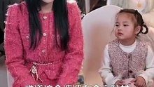 《领养女孩的手上有胎记》王宇婧&刘君尧