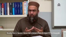 40. 3/3, Weekly Dars-e-Quran,  Lecturer: Hafiz Muhammad Imtiaz Ali  Surah: Aal-e-Imran,  Para: 4, Verses: Ayah 177 & onwards  Date: Thursday, 13 November 2025  Venue: Hillview Islamic & Education Centre Location: Glasgow, Scotland, United Kingdom  Join us