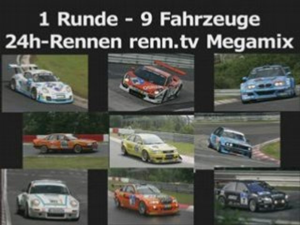 24hNURBURGRING Camera embarqué 2007