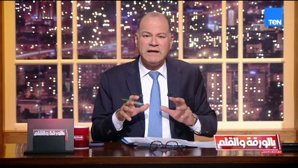 الديهي يكشف أسرار القمة الثلاثية  لإسرائيل والقبرص واليونان في القدس.. ومفاجأة تحرم إسرائيل من ميزة