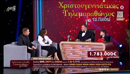Αναστάσης Αρναούτογλου: Στο πλευρό του μπαμπά του, Γρηγόρη, στον Τηλεμαραθώνιο του ΑΝΤ1