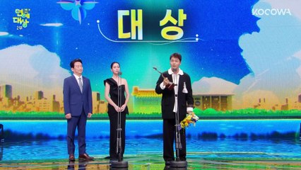 🏆 Grand Award Winner： Jun Hyun Moo ｜ 2025 KBS Entertainment Awards ｜ KOCOWA+