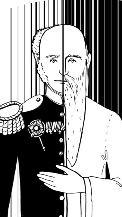 L’empereur Russe disparu mystérieusement