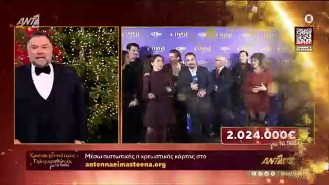 Απίστευτο ευτράπελο στον Τηλεμαραθώνιο του ΑΝΤ1: Ο εκνευρισμός της Τσαγκαράκη στον αέρα