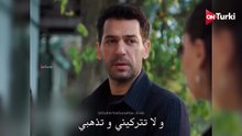 مسلسل الورود والذنوب الحلقة 12 الاعلان 1 الرسمي مترجم HD