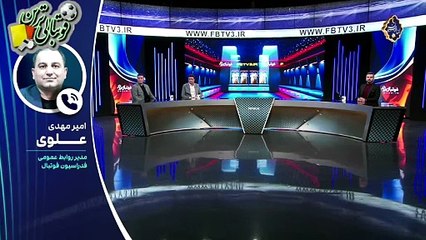 صحبت‌های علوی درباره بازی‌های دوستانه تیم ملی